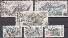 1969, ČSR II, 1780/1785, Tatranský národní park, ⊙