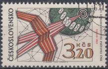 1969, ČSR II, 1791, XVI. kongres UPU, ⊙