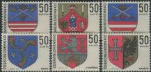 1969, ČSR II, 1792/1797, Znaky československých měst ∗∗