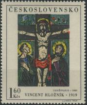 1969, ČSR II, 1800, Umění: V. Hložník - Ukřižování ∗∗