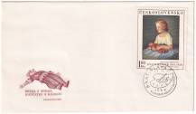 1969, ČSR II, FDC18D/69, Umění: 