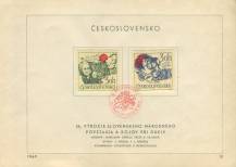 1969, ČSR II, NL18/1969, 25. výročí SNP a 25. výročí bojů o Duklu