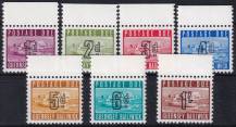 1969, Guernsey, DL01/07, Doplatní známky: Zámek Cornet  ✶✶  o H