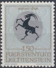 1969, Lichtenštejnsko, 0516, Erby zemských pánů (I): Chur ∗∗