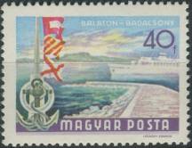 1969, Maďarsko, 2502A, Výplatní známka: Krajinky na Balatonu ∗∗
