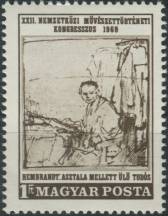 1969, Maďarsko, 2536A, 22. Mezinárodní kongres o dějinách umění v Budapešti ∗∗