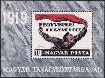 1969, Maďarsko, A070A, 50. výročí založení Republiky rad ✶✶