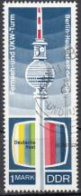 1969, NDR, 1511, Otevření televizní a UKW věže Německé pošty, Berlín, pamětní ⊙
