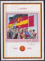 1969, NDR, A029, 20 let NDR (II),  ⊙ 