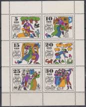 1969, NDR, PL1450/1455, Pohádky, **