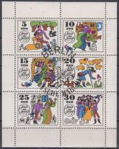 1969, NDR, PL1450/1455, Pohádky (IV), pamětní ⊙