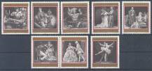 1969, Rakousko, 1294/1301, Opera, **