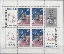 1969, Rumunsko, A072, První přistátní člověka na Měsíci - Apollo 11, **