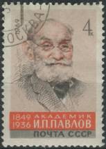 1969, SSSR, 3676, 120. výročí narození Ivana Pavlova ⊙
