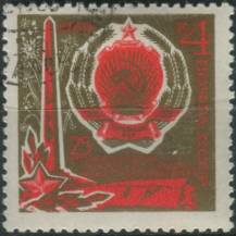 1969, SSSR, 3678, 25. výročí osvobození Ukrajiny ⊙