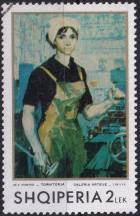 1970, Albánie, 1447, Obrazy z Národní galerie, Tirana: Dělnice ⊙