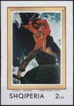 1970, Albánie, A039, Moderní obrazy z Národní galerie ✶✶