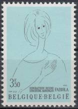 1970, Belgie, 1605, Nadace královny Fabioly, **