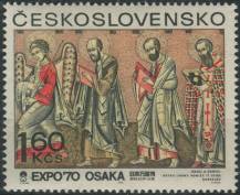 1970, ČSR II, 1819, EXPO 70 - Osaka: Anděl a světci, ikona ∗∗