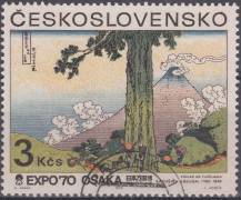 1970, ČSR II, 1821, EXPO 70 - Osaka: Kadušika Hokusai: Pohled na Fudžijamu, ⊙