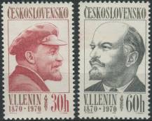 1970, ČSR II, 1827/1828, 100. výročí narození V. I. Lenina ∗∗
