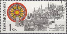 1970, ČSR II, 1833, 25. výročí založení OSN, ⊙