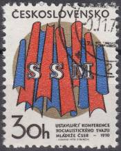 1970, ČSR II, 1852, Ustavující konference SSM, ⊙