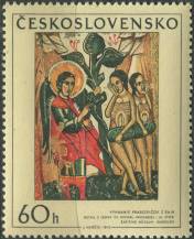 1970, ČSR II, 1864, Slovenské lidové ikony: Vyhnání prarodičů z ráje ∗∗