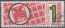 1970, ČSR II, 1868, Den čs. poštovní známky, ⊙