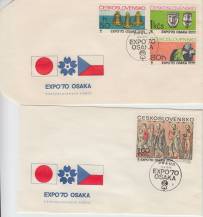 1970, ČSR II, FDC03A-D/70, EXPO 70 - Osaka