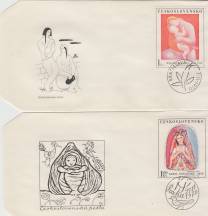 1970, ČSR II, FDC15A-E/70, Umění