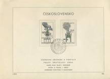 1970, ČSR II, NL18a-c/1970, Domovní znamení a portály