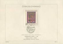 1970, ČSR II, NL21a-e/1970, Umění
