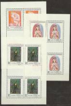 1970, ČSR II, PL1853/1857, Umění, **