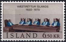 1970, Island, 0438, 50 let Nejvyššího soudního dvora ✶✶
