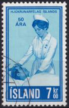 1970, Island, 0444, 50 let Společnosti nemocniční péče ⊙