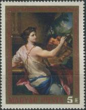 1970, Maďarsko, 2592A, Obrazy: "Alegorie malířství" od C. Giaquinta ∗∗