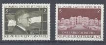 1970, Rakousko, 1322/1323, 25 let republiky, **