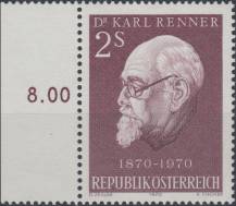 1970, Rakousko, 1351p, 100. výročí narození Karla Rennera ∗∗