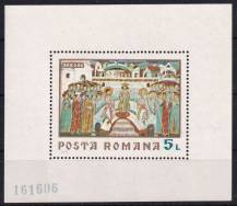 1970, Rumunsko, A076, Fresky z moldavských klášterů   (✶)