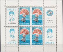 1970, Rumunsko, A077, Apollo 13, **