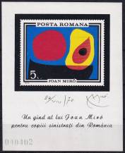 1970, Rumunsko, A081, Malířství  ✶✶