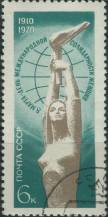 1970, SSSR, 3733, 60 let Mezinárodního dne žen ⊙