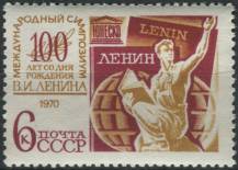 1970, SSSR, 3743, UNESCO - Sympozium "Lenin a rozvoj vědy", Tempere a Leningrad ∗∗
