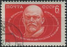 1970, SSSR, 3769, Světové setkání mládeže ke 100. výročí narození Vladimíra Iljiče Lenina, Moskva ⊙