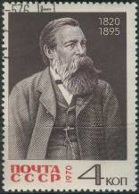 1970, SSSR, 3775, 150. výročí narození Bedřicha Engelse ⊙