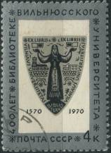 1970, SSSR, 3798, 400 let univerzitní knihovny ve Vilniusu ⊙