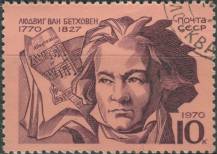 1970, SSSR, 3824, 200. výročí narození Ludviga van Beethovena ⊙