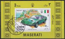 1971, Adžmán, A0956, Sportovní auta: Maserati Indy ⊙