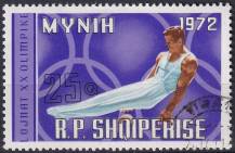 1971, Albánie, 1502, Letní olympijské hry, Mnichov (I): Gymnastika  ⊙